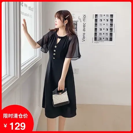 夏季新款小心机法式喇叭袖中长款气质显瘦大码胖MM连衣裙黑色雪纺图片