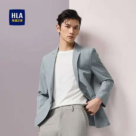 HLA/海澜之家清爽耐穿休闲西服25春夏新平驳领修身薄款便服单西男图片