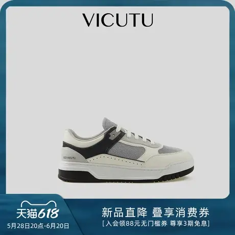 VICUTU威可多男士皮鞋轻便舒适商务差旅时尚休闲撞色运动款男鞋商品大图