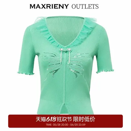 【奥莱】MAXRIENY碧湖绿锦鲤刺绣针织衫商品大图