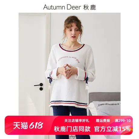 秋鹿【半边绒】保暖加厚舒适羽毛纱睡衣女秋冬雪尼尔冬季家居服商品大图
