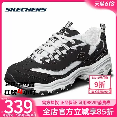 斯凯奇女鞋新款休闲鞋子舒适经典官方旗舰店正品运动鞋女款熊猫鞋商品大图