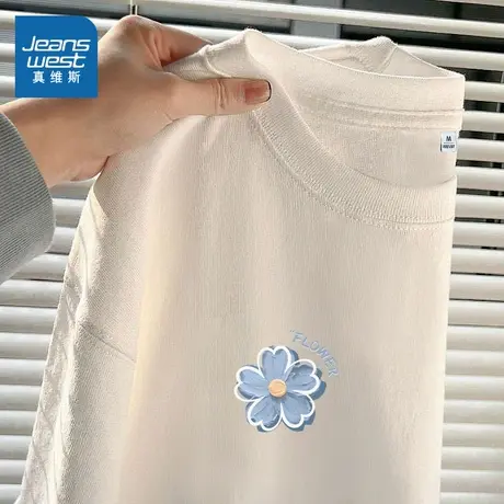 KMV真维斯白宽松短袖t恤女2025夏日新款慵懒松弛甜美印花运动上衣商品大图