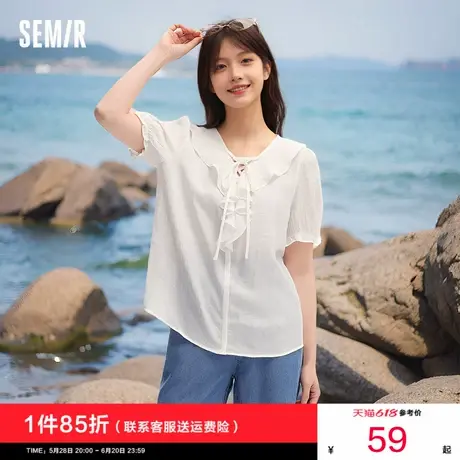 森马短袖衬衫女白色泡泡袖温柔度假风夏季荷叶边系带肌理衬衣法式图片