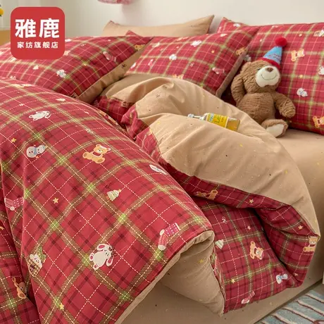 雅鹿纯棉被套单件150x200x230被罩全棉单人宿舍1.5被单床上四件套商品大图