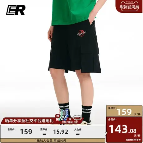 ER不规则短裤男2023夏季新款美式高街潮牌宽松大口袋五分裤商品大图