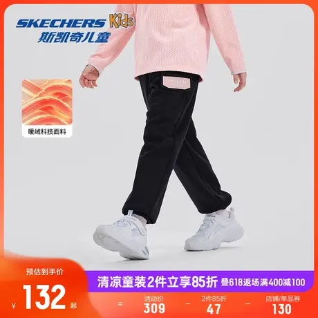 Skechers斯凯奇女童针织舒适长裤中大童冬季加绒保暖时尚休闲裤商品大图