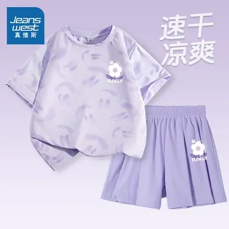 真维斯童装女童夏套装2025新款女孩运动服冰丝短袖两件套儿童夏装商品大图