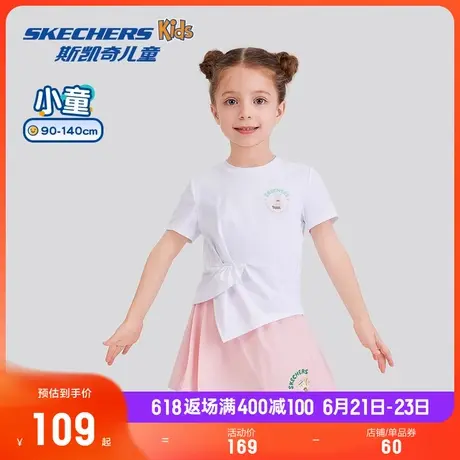 Skechers斯凯奇运动户外系列 2025年夏季新款女童短袖针织T恤上衣商品大图
