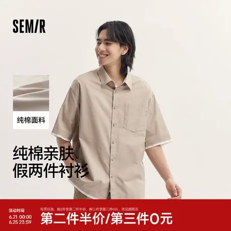 森马短袖衬衫男纯棉衬衣宽松假两件外套夏季漫画风印花上衣户外潮图片