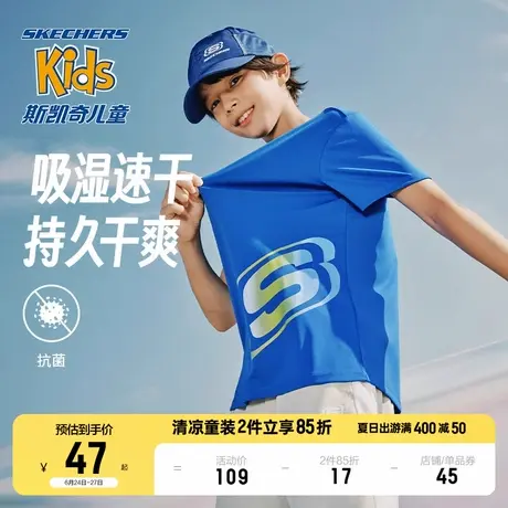 【纯棉舒适】斯凯奇童装男女童短袖T恤纯棉夏装透气儿童运动上衣商品大图