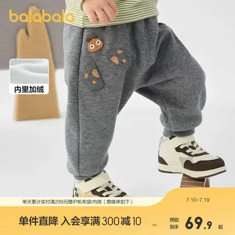 巴拉巴拉宝宝裤子男女童长裤新款冬装运动裤加绒商品大图