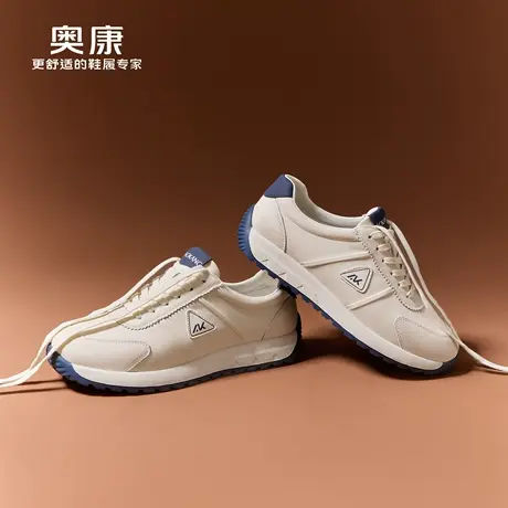 奥康 男鞋2025秋季阿甘鞋时尚潮流百搭德训鞋日常休闲鞋门店发货图片