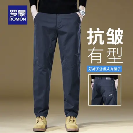 罗蒙直筒休闲裤秋季新款拼接商务耐磨工装裤男士夏季舒适长裤N3Z商品大图