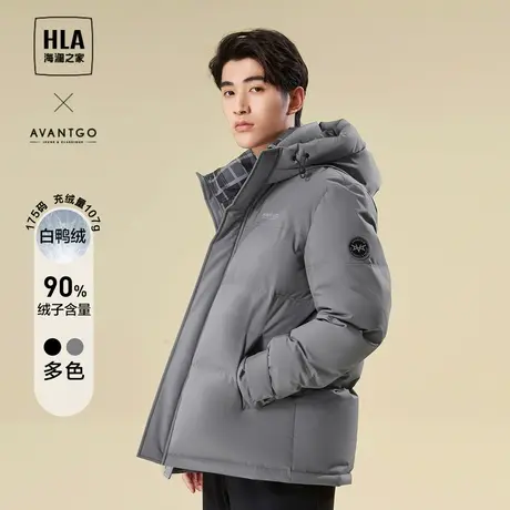 HLA/海澜之家轻商务羽绒服23秋冬新款抽绳连帽保暖加厚黑色外套男图片