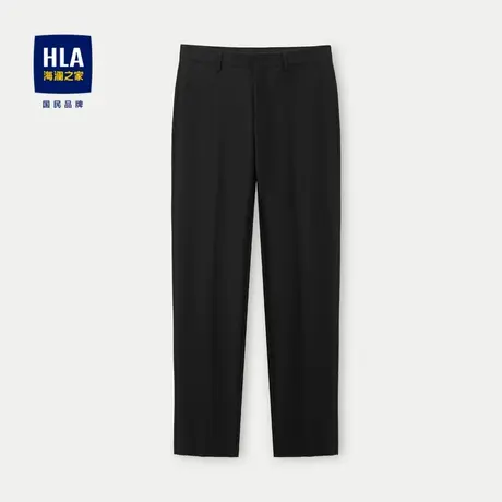 HLA/海澜之家含绵羊毛西裤2023秋季新款简约纯色商务绅士柔软裤男图片