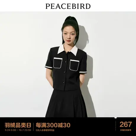 太平鸟短袖小香风外套女薄款2023夏装新款黑色气质短款高级感上衣图片