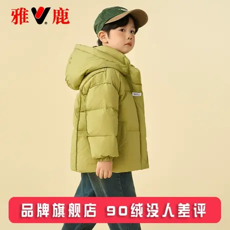 雅鹿2025新款儿童羽绒服男童女童女宝宝大童小童冬季加厚外套冬装商品大图
