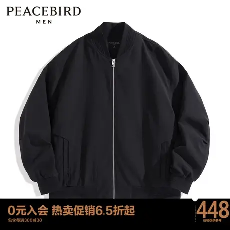 太平鸟男装 2023年秋季新款黑色休闲夹克B1BCD1408商品大图