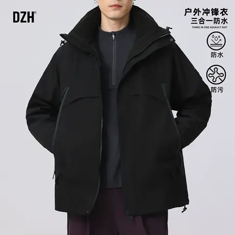 男士黑色三合一可拆卸冲锋衣男2025新款春秋保暖夹克户外防水外套图片