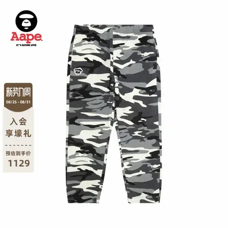 Aape旗舰店男装秋冬迷彩猿人徽章潮流休闲束脚裤C645XBP商品大图