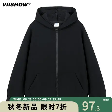 VIISHOW春秋新款连帽开衫卫衣外套男士宽松百搭纯色潮流ins帽衫商品大图