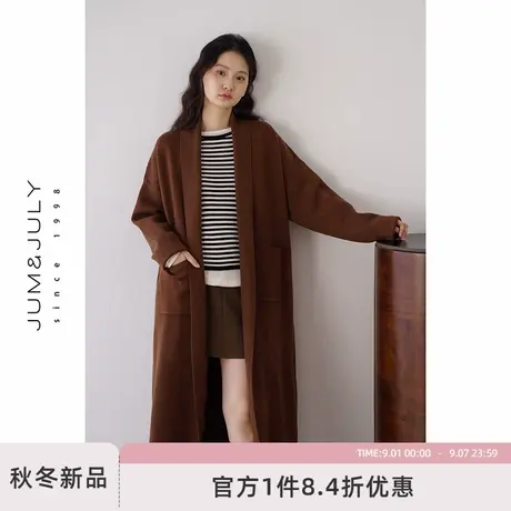 嘉茱莉长款针织开衫外套女2025秋季新款宽松针织上衣V领毛衣毛衫商品大图