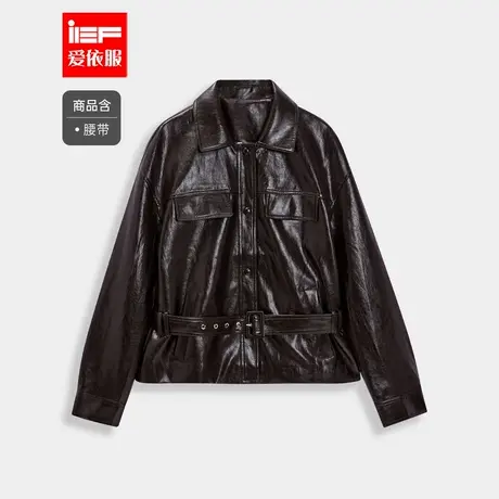 IEF/爱依服2025秋季新款美式时尚流行设计感皮带收腰亮面皮外套商品大图