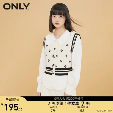 【买5免1】ONLY奥莱夏季甜美翻领宽松长袖设计感衬衫两件套女商品大图