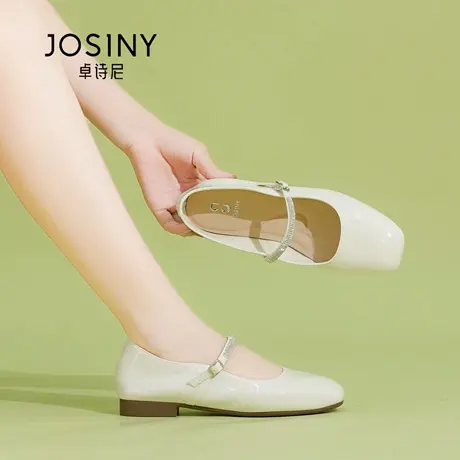 Josiny/卓诗尼秋季25玛丽珍鞋女百搭轻便软底复古单鞋字带配裙子商品大图