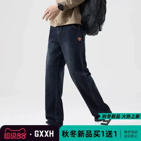 GxxH大码男装 牛仔裤男2025新款加肥加大号宽松春秋直筒长裤200斤商品大图