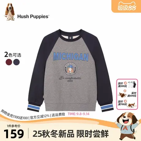 暇步士童装男童卫衣25秋新品中大童美式复古学院风儿童插肩袖上衣商品大图