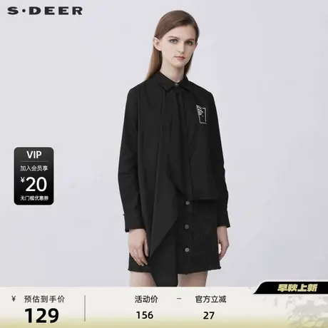 sdeer圣迪奥女装秋个性翻领堆叠字母不规则长袖衬衫S21380514商品大图