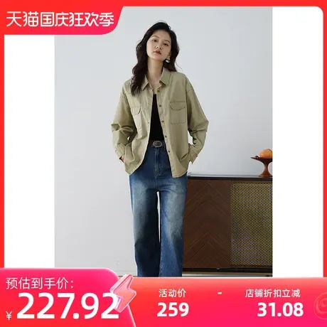 嘉茱莉2023秋季新款1OO棉衬衫外套女中长款宽松衬衣长袖上衣翻领图片