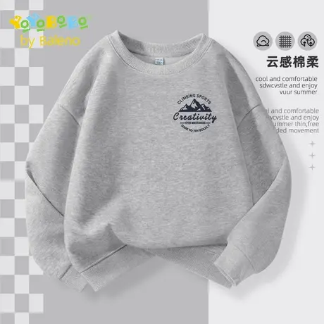 班尼路童装YBB系列儿童卫衣2025新款男童秋季上衣春秋款男孩衣服商品大图