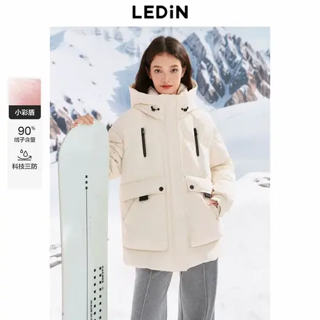 【昕怡粉丝专享】【三防】乐町面包羽绒服女冬季保暖柔软加厚商品大图