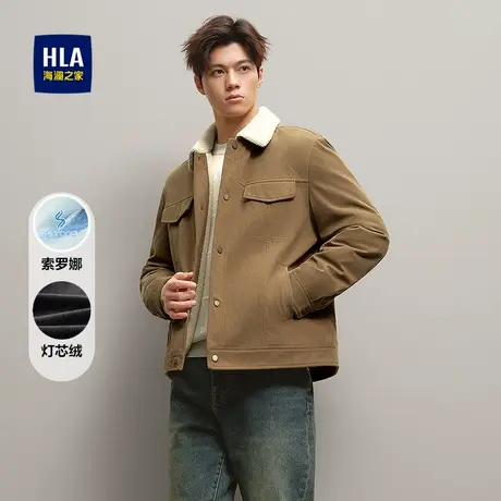 HLA/海澜之家时尚夹克2025秋冬新款灯芯绒翻毛领保暖厚款外套男商品大图