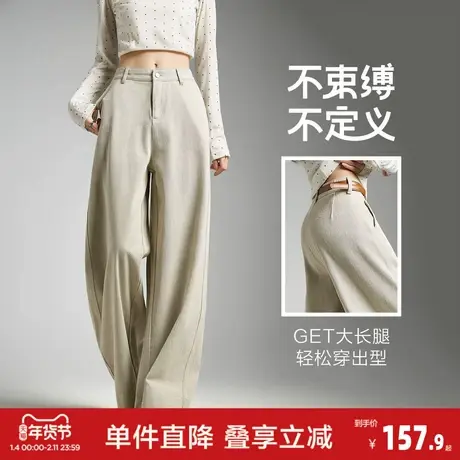 唐狮2026春款女式休闲裤宽松舒适直筒裤简约百搭拖地裤显瘦长裤图片