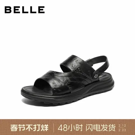 百丽男士休闲软底透气皮凉鞋26夏季新款商牛皮革软底拖鞋9BP01BL6商品大图