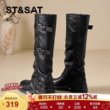 星期六黑色长筒靴女2025新款冬季英伦风粗跟骑士靴厚底高筒工装靴图片