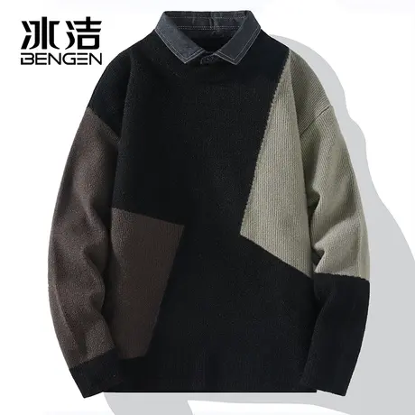 冰洁假两件卫衣男2023秋冬季新款简约几何撞色百搭翻领长袖上衣ZC商品大图