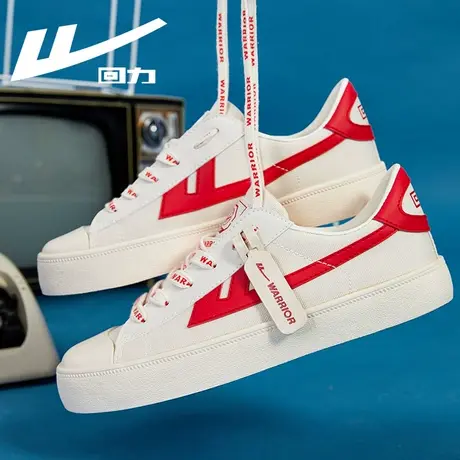 回力帆布鞋女2023秋季女鞋透气小白鞋女百搭学生鞋子休闲运动板鞋图片