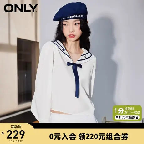 ONLY奥莱2023夏季新款甜美海军领泡泡袖宽松长袖白衬衫女商品大图