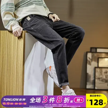 唐狮23秋季新款牛仔裤男修身显瘦小脚裤潮流百搭裤子男冬黑灰色图片