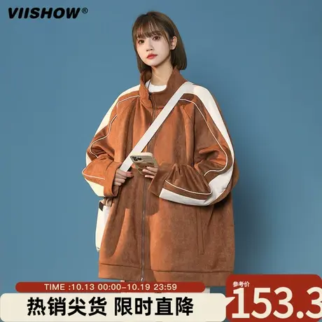 VIISHOW美式复古麂皮绒棒球服男士宽松休闲夹克男生秋款潮牌外套商品大图