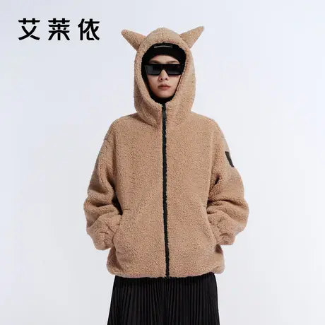 艾莱依设计感外套女2022年冬季新款高级感时尚街头小怪兽连帽外套商品大图