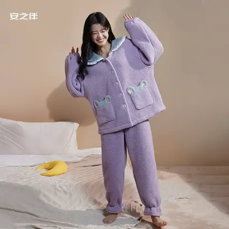 安之伴睡衣女冬季长袖珊瑚绒卡通可爱大码加厚保暖家居服套装秋冬商品大图