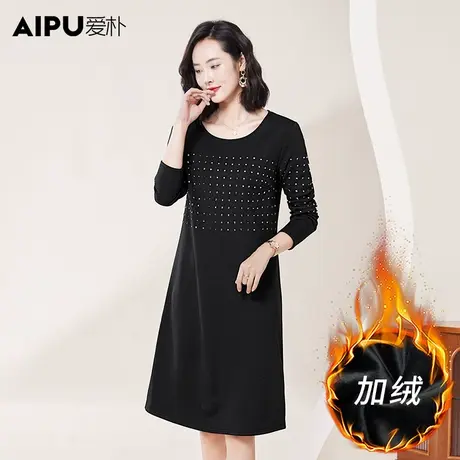 爱朴大码女装冬季新款胖mm时尚休闲显瘦遮肚收腰烫钻设计感连衣裙图片