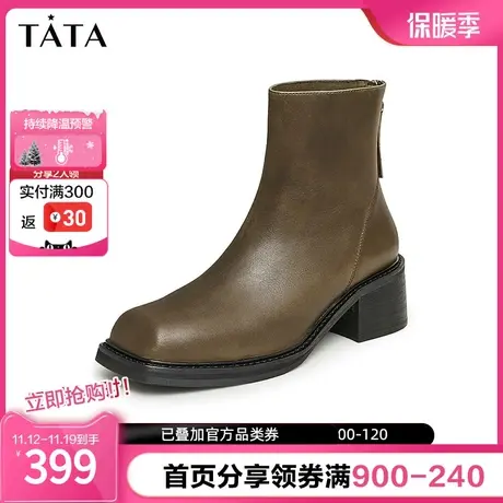 Tata他她方头粗跟短靴女英伦风复古时装靴子2023冬季新款UBB01DD3图片