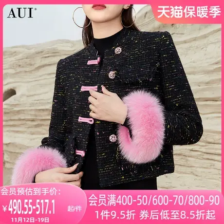 AUI黑色名媛气质小香风外套女2023冬新款洋气休闲短款上衣加羽绒商品大图